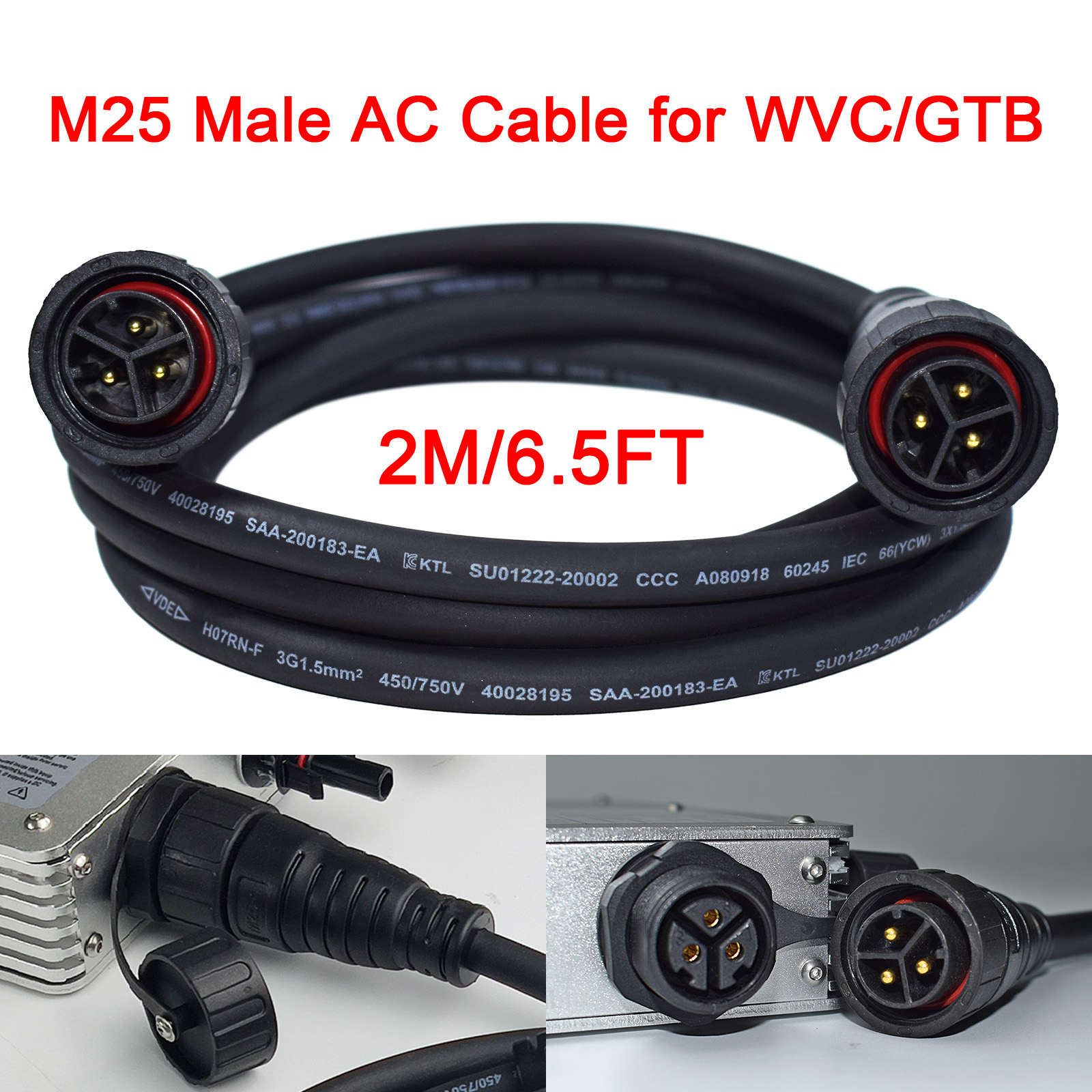 M25 AC Cable 2M for WVC 600/70 - مراجعة Cable Gland Waterproof وسعره