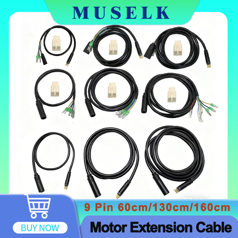 Julet Electric Bicycle Wheel H - مراجعة Cable Gland Waterproof وسعره